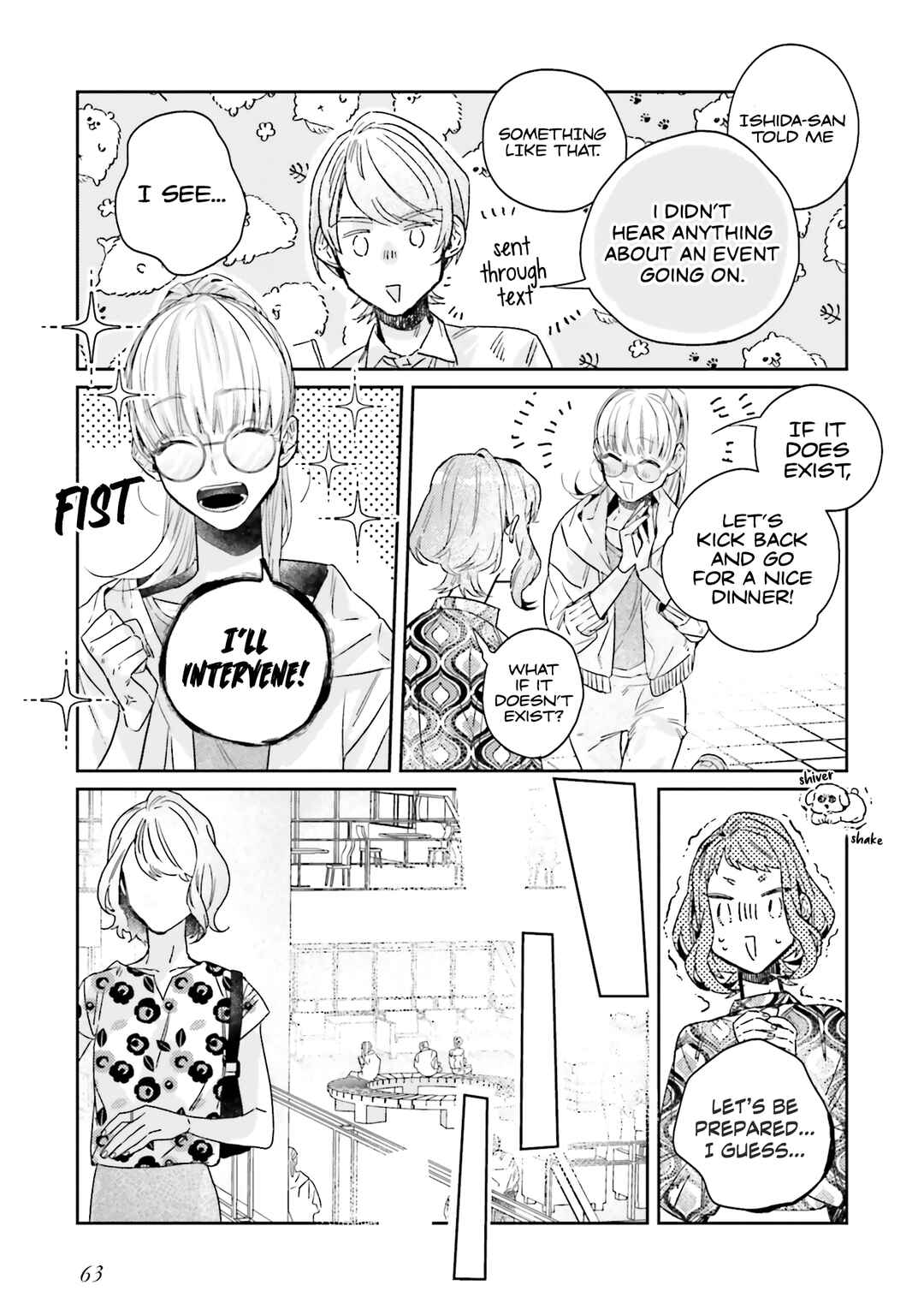 Page 3 Chapter 25 What He Who Doesnt Believe in Fate Says
