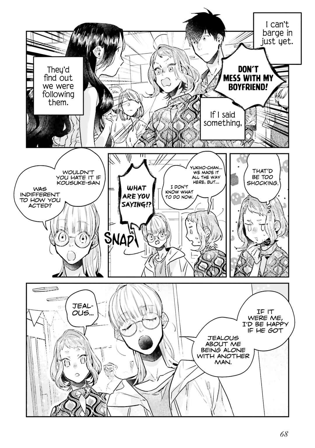 Page 8 Chapter 25 What He Who Doesnt Believe in Fate Says