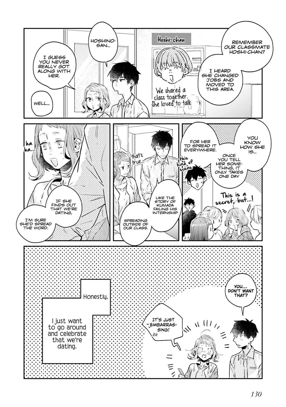 Page 4 Chapter 21 What He Who Doesnt Believe in Fate Says