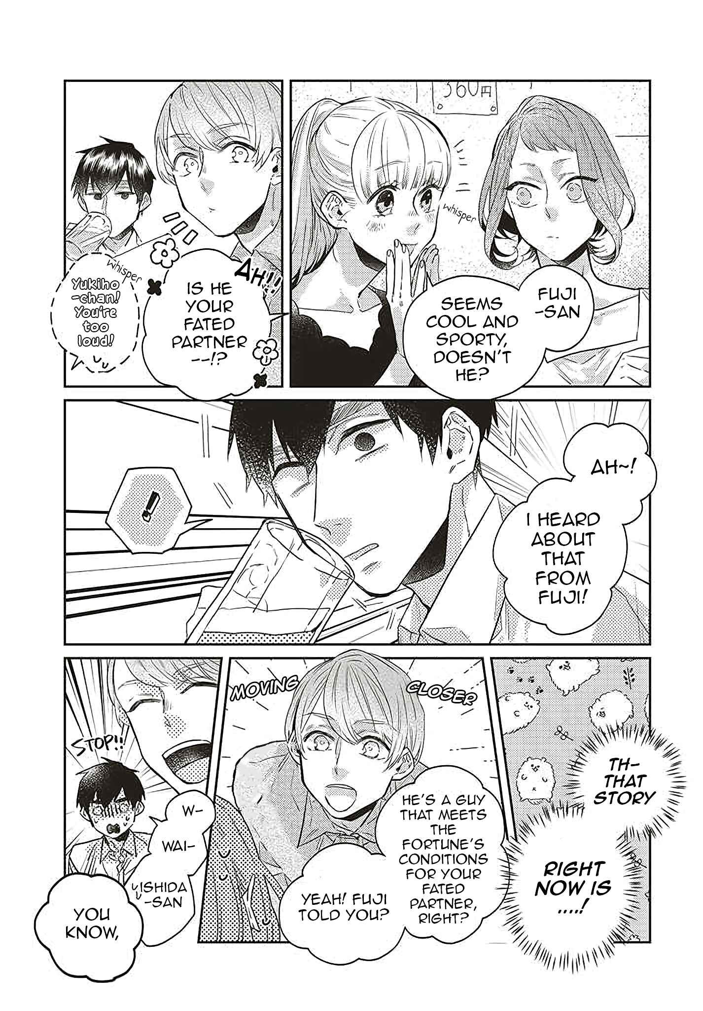 Page 5 Chapter 6 What He Who Doesnt Believe in Fate Says
