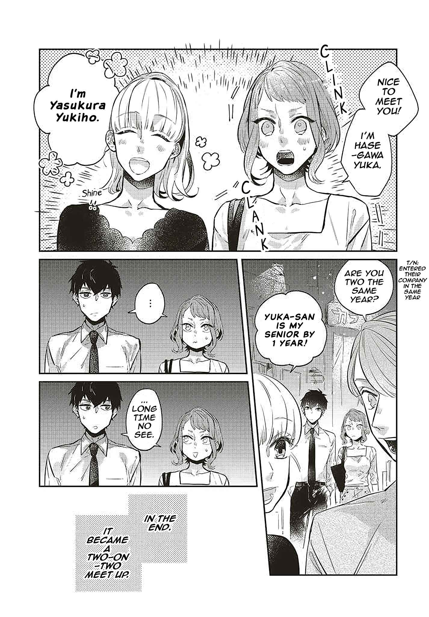 Page 17 Chapter 5 What He Who Doesnt Believe in Fate Says