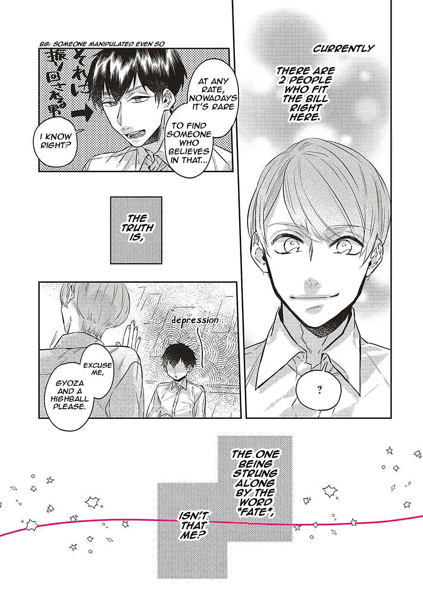 Page 7 Chapter 5 What He Who Doesnt Believe in Fate Says
