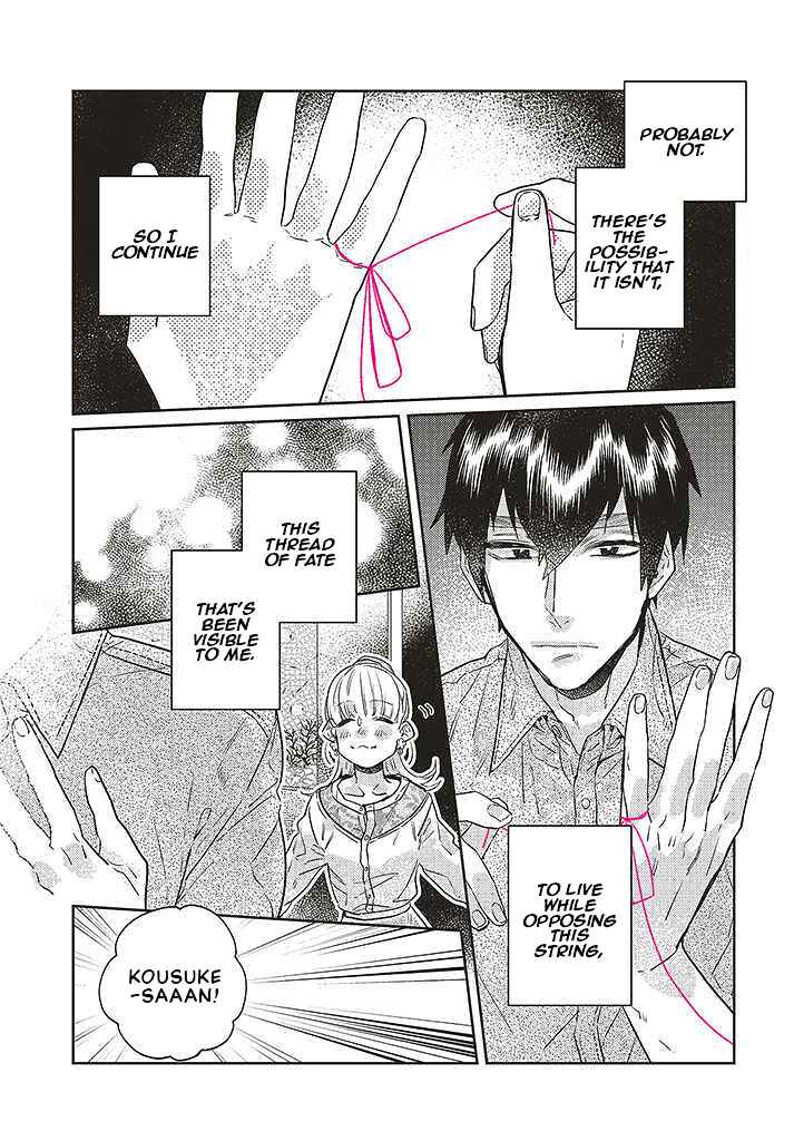 Page 17 Chapter 10 What He Who Doesnt Believe in Fate Says