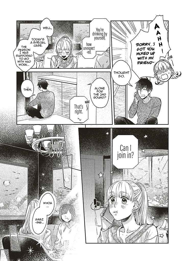 Page 5 Chapter 10 What He Who Doesnt Believe in Fate Says