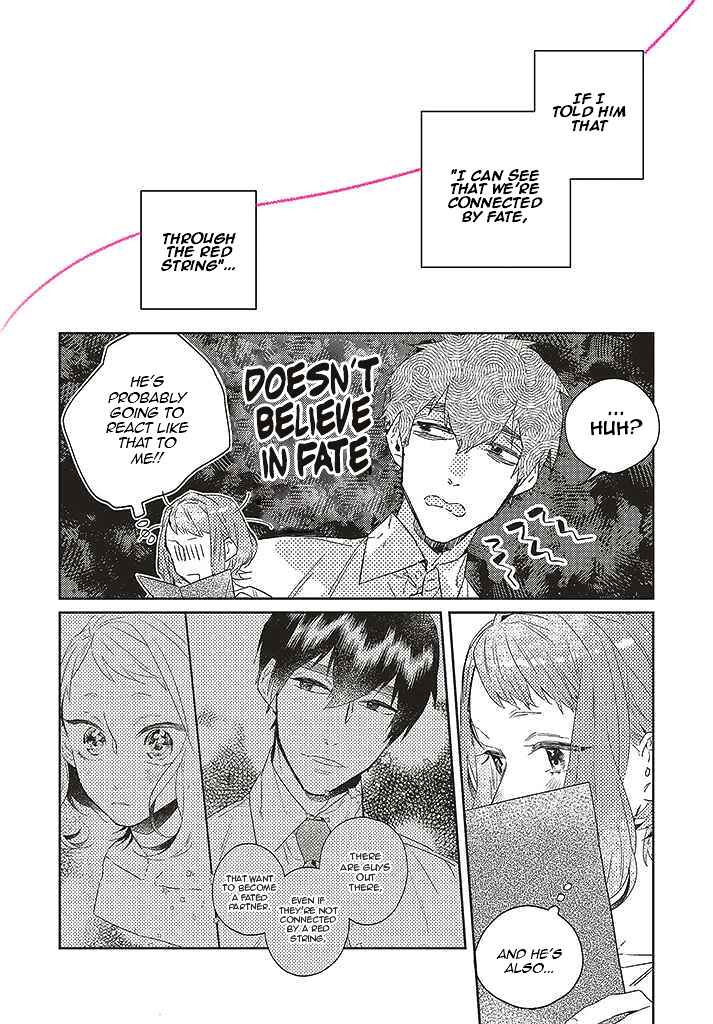 Page 18 Chapter 11 What He Who Doesnt Believe in Fate Says