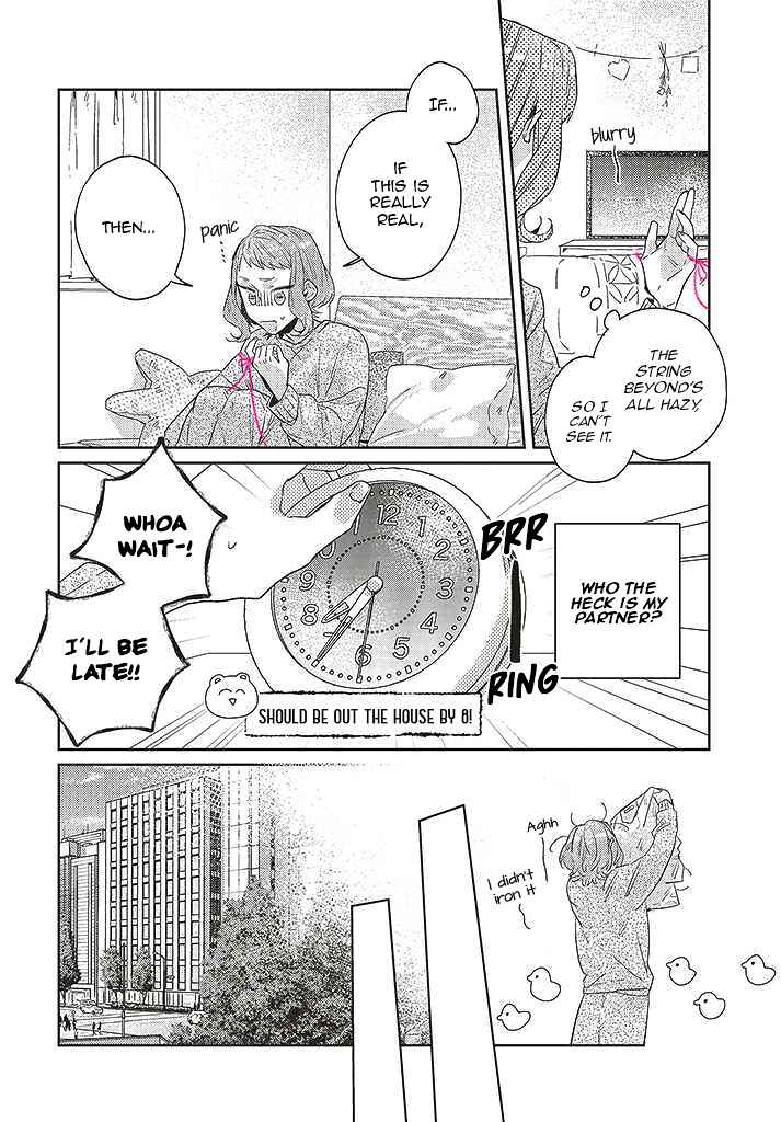 Page 4 Chapter 11 What He Who Doesnt Believe in Fate Says