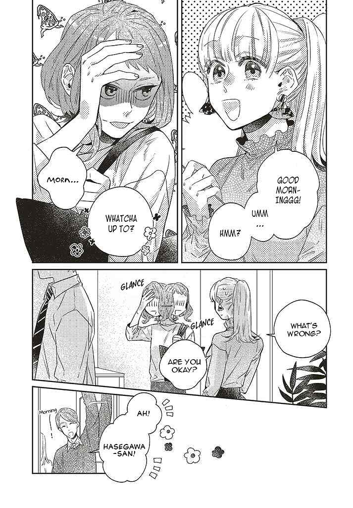 Page 5 Chapter 11 What He Who Doesnt Believe in Fate Says
