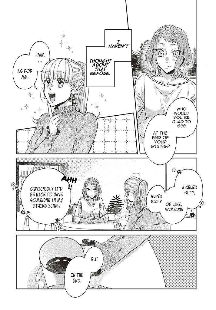 Page 8 Chapter 11 What He Who Doesnt Believe in Fate Says