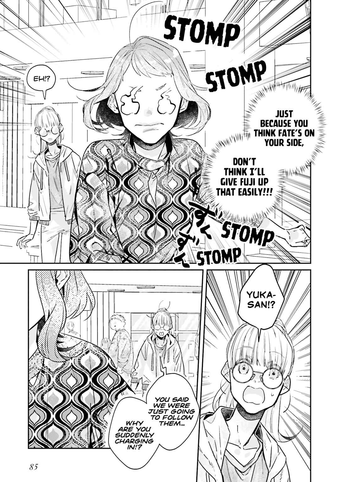 Page 7 Chapter 26 What He Who Doesnt Believe in Fate Says