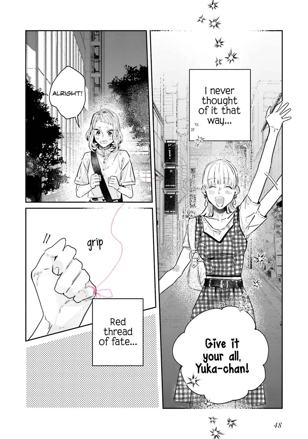 Page 14 Chapter 17.1 What He Who Doesnt Believe in Fate Says