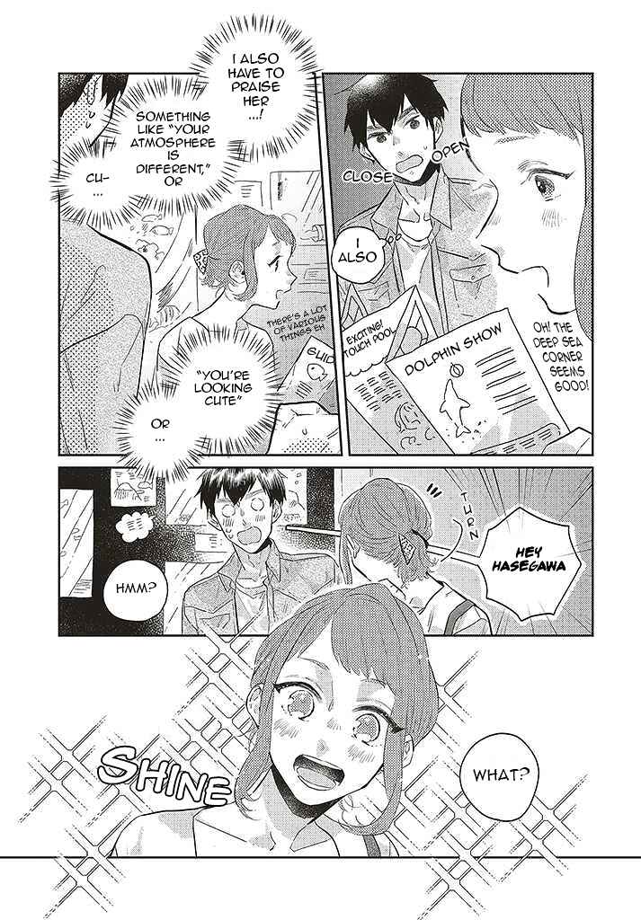 Page 7 Chapter 2 What He Who Doesnt Believe in Fate Says