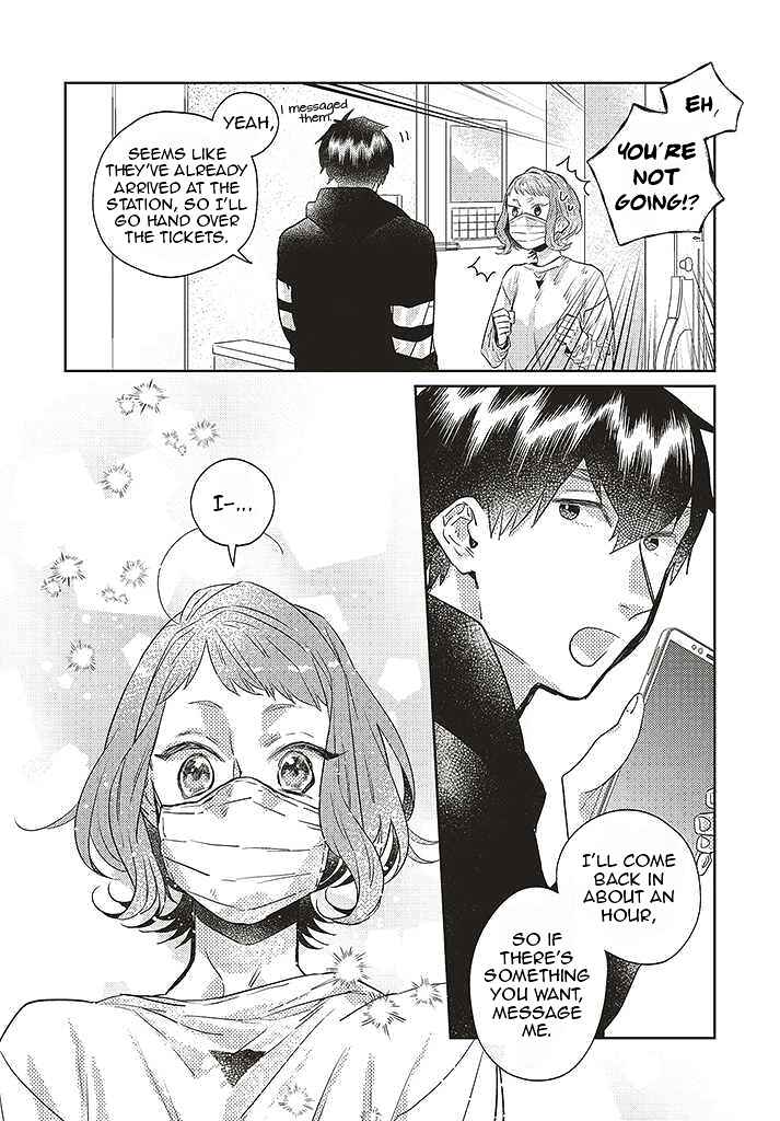 Page 18 Chapter 8 What He Who Doesnt Believe in Fate Says