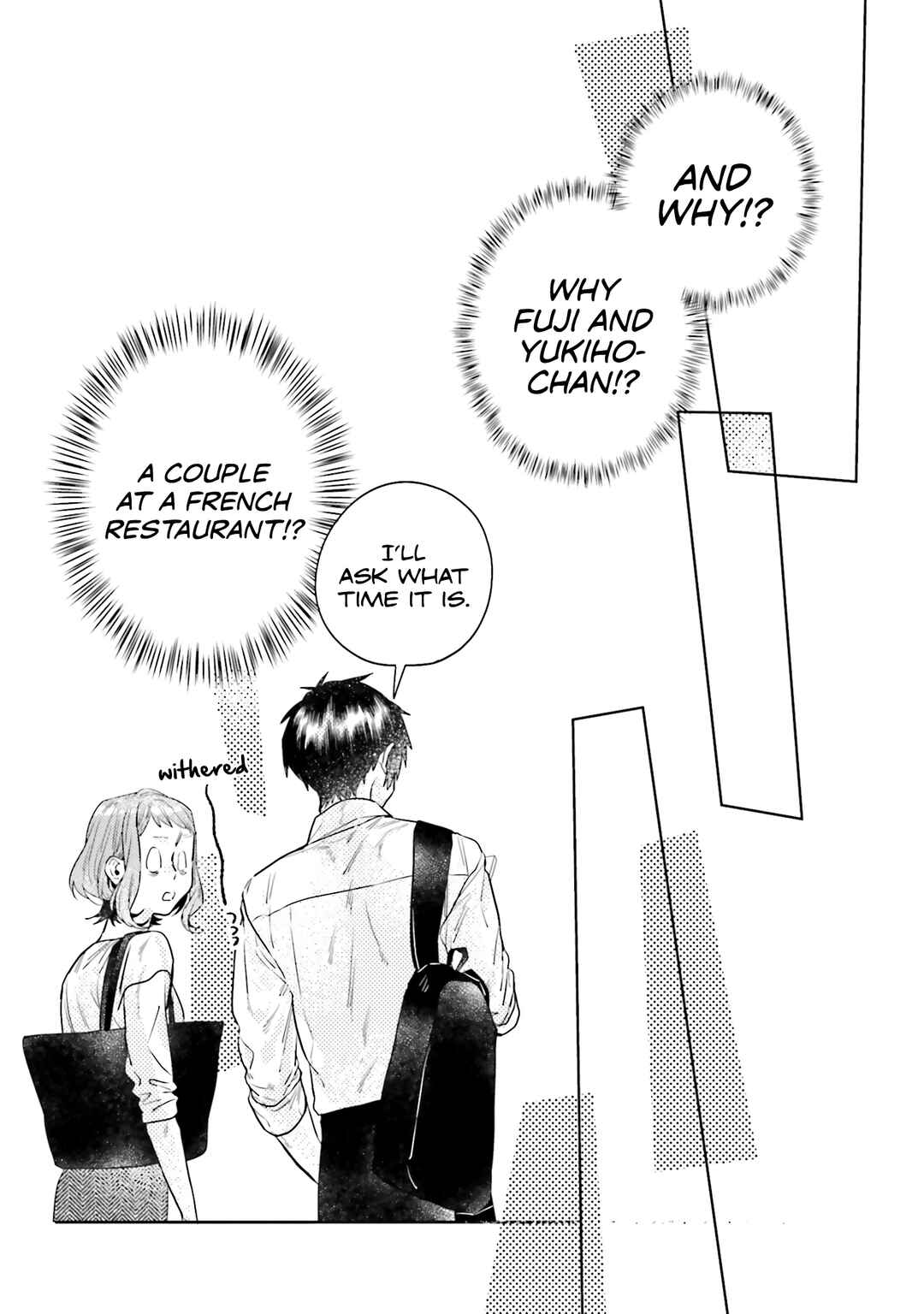 Page 23 Chapter 12 What He Who Doesnt Believe in Fate Says