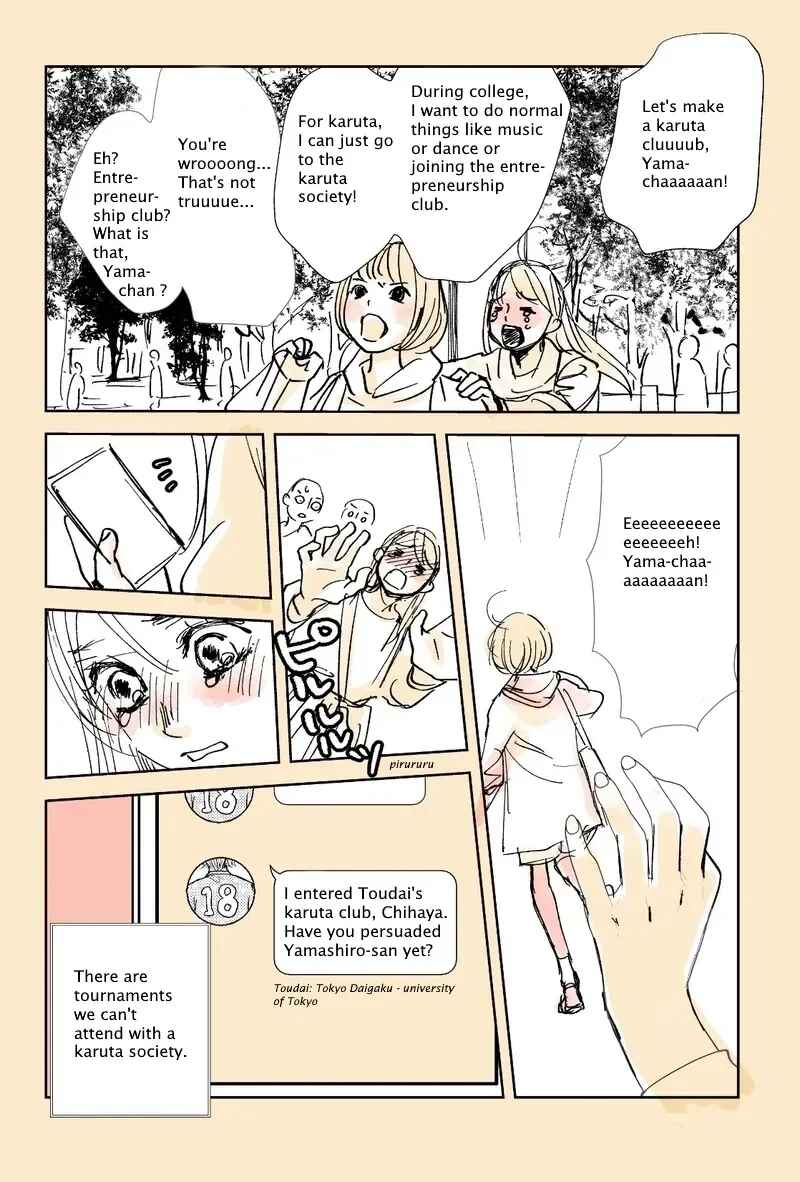Page 2 Chapter 3 Chihayafuru Spinoffs Spinoff