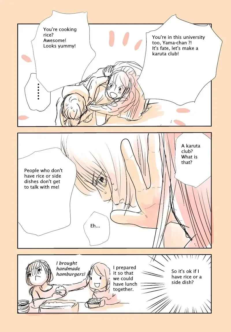 Page 4 Chapter 2 Chihayafuru Spinoffs Spinoff