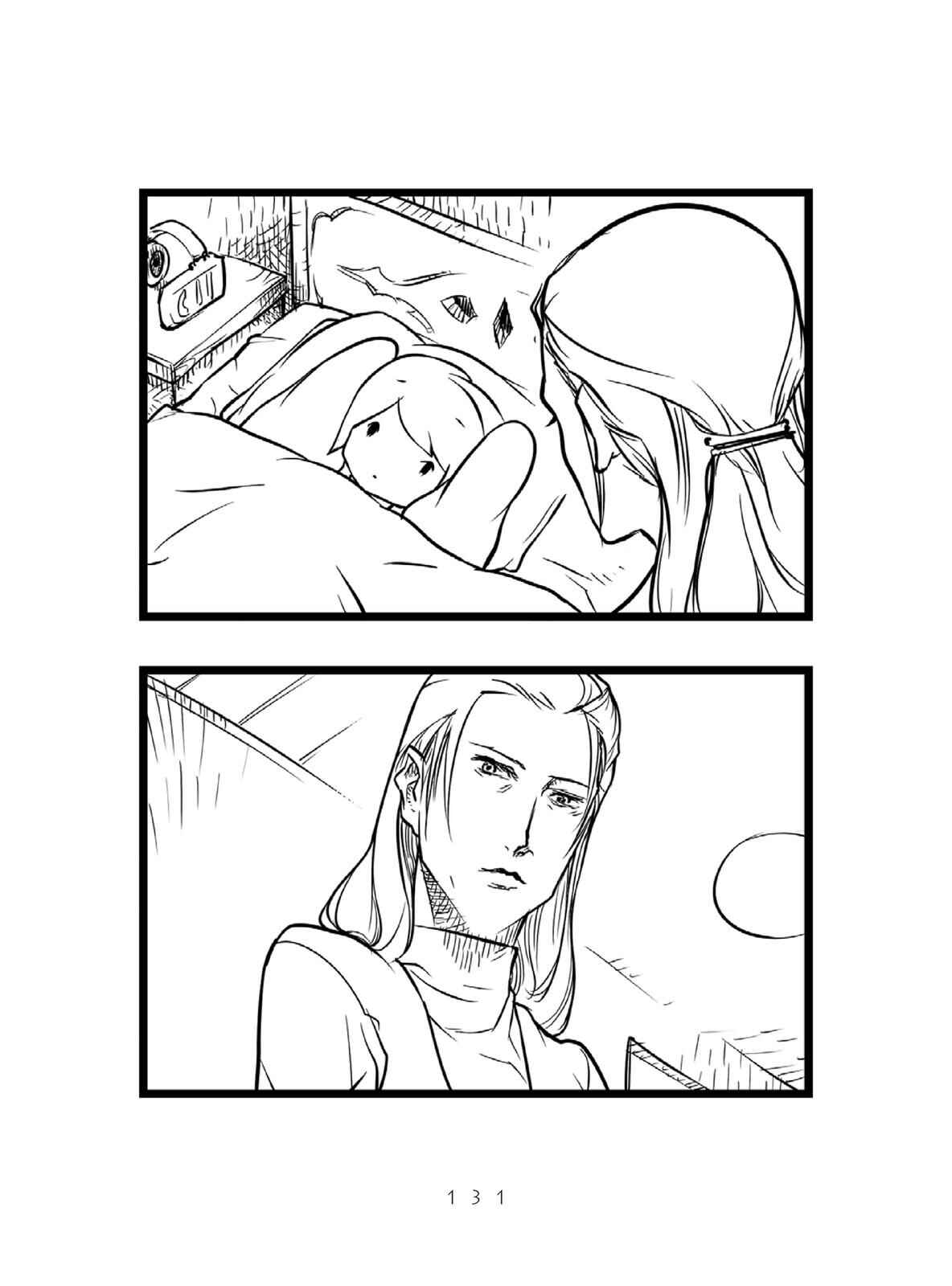 Page 11 Chapter 3 Miku-4