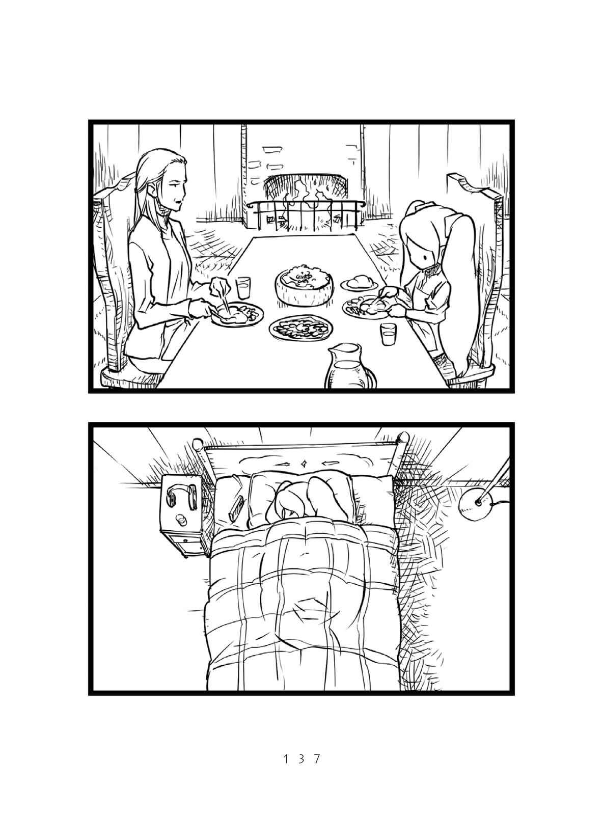 Page 17 Chapter 3 Miku-4