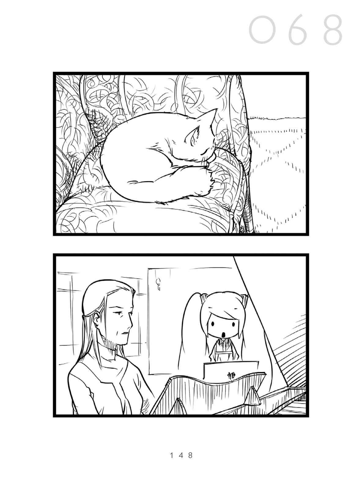 Page 28 Chapter 3 Miku-4