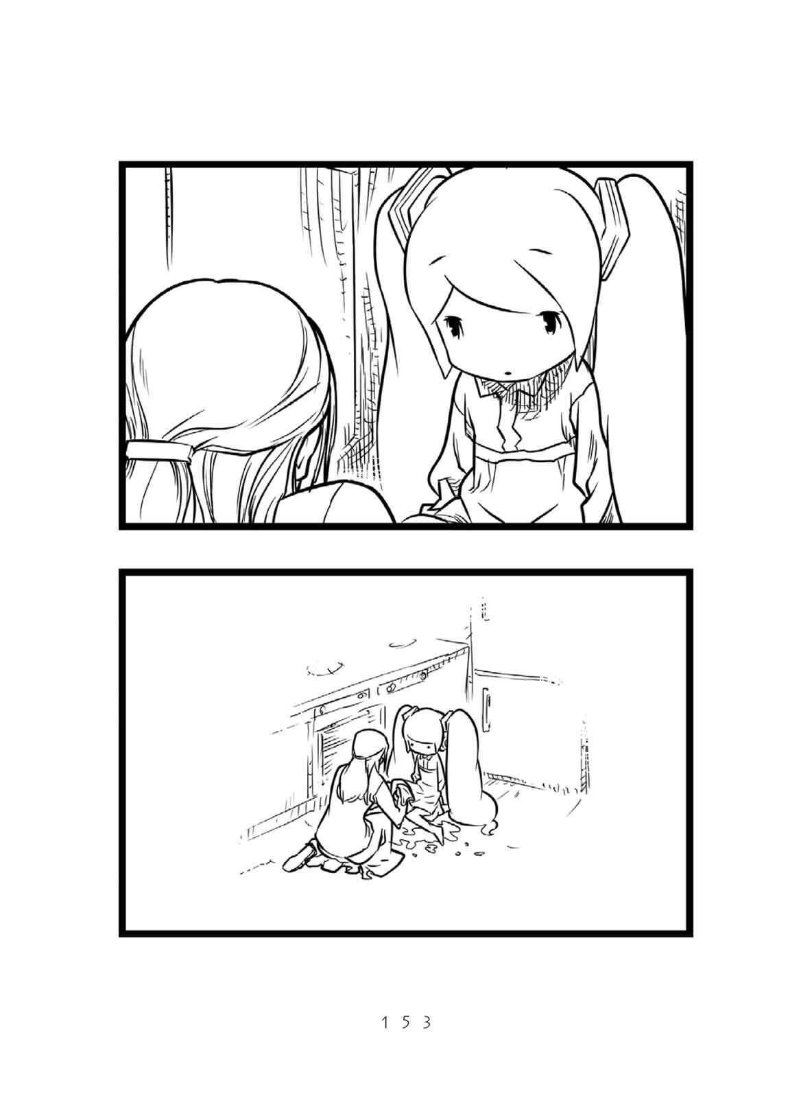 Page 33 Chapter 3 Miku-4