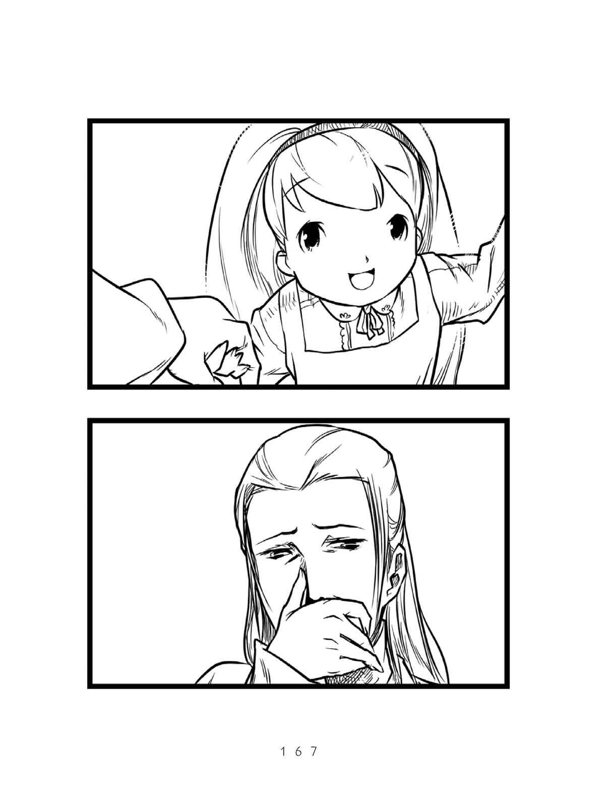 Page 47 Chapter 3 Miku-4