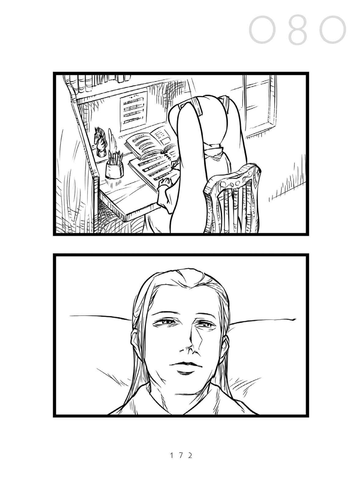Page 52 Chapter 3 Miku-4