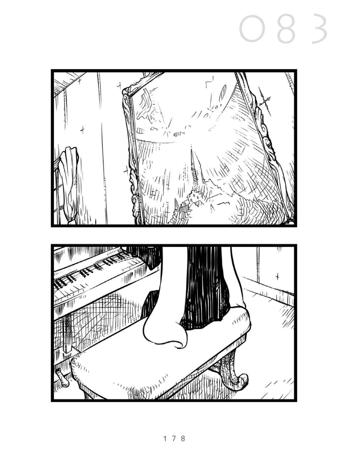 Page 58 Chapter 3 Miku-4