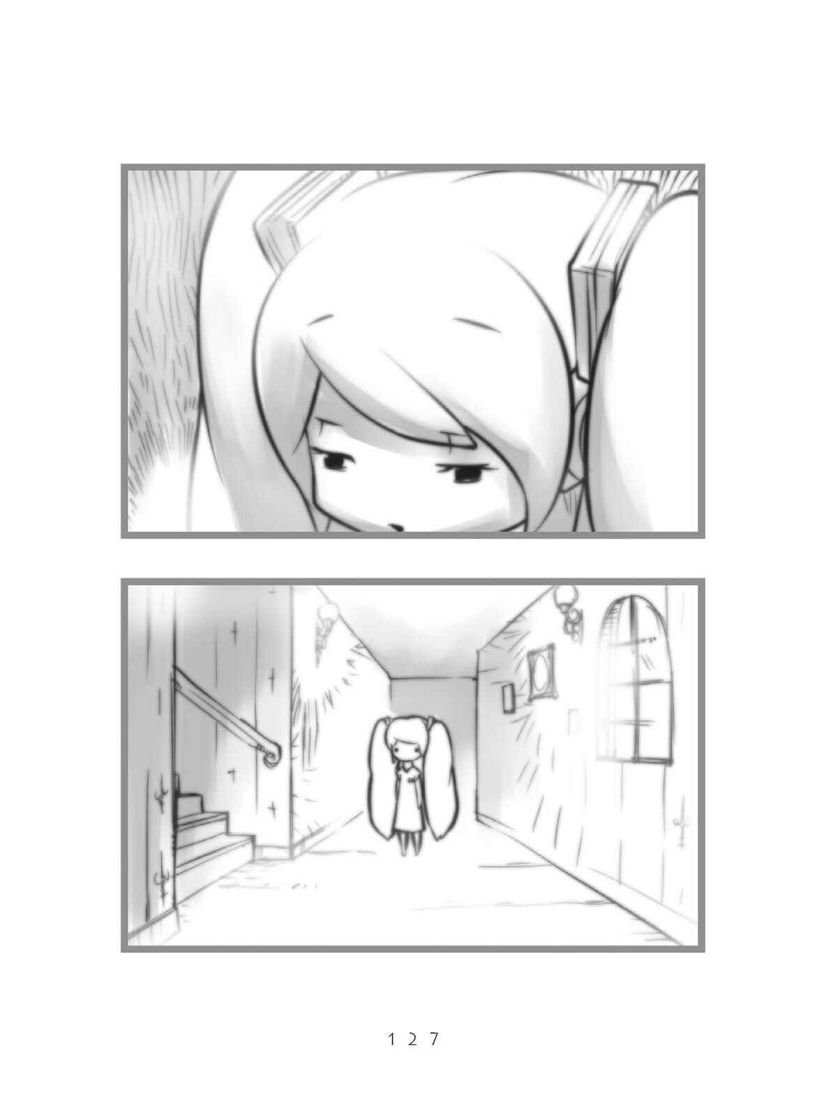 Page 7 Chapter 3 Miku-4