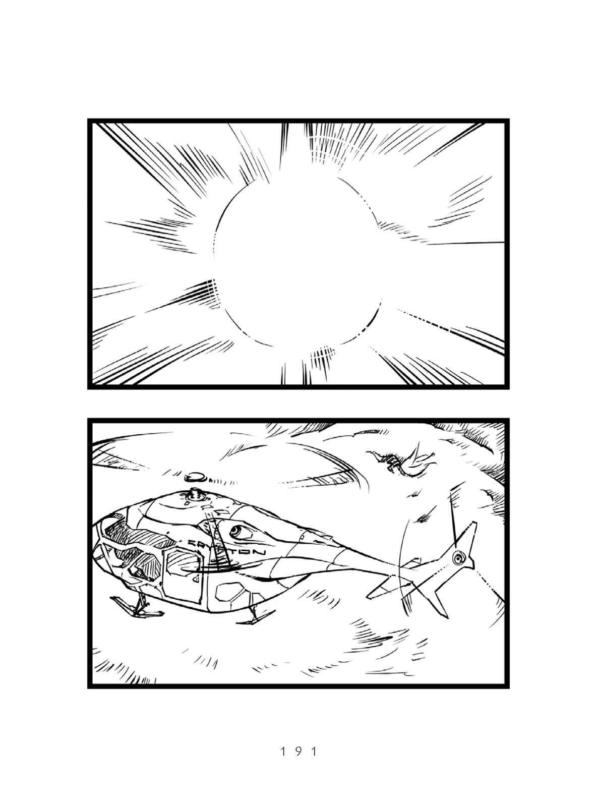 Page 71 Chapter 3 Miku-4