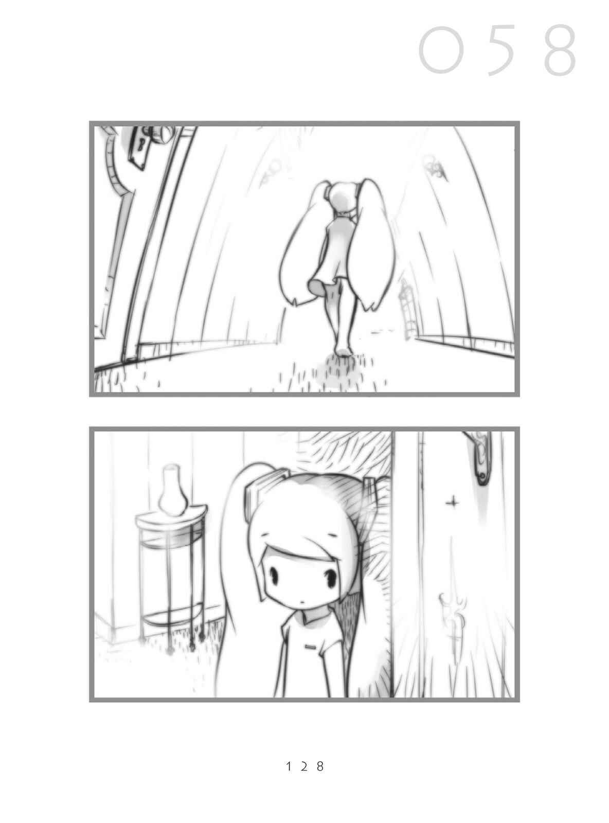 Page 8 Chapter 3 Miku-4