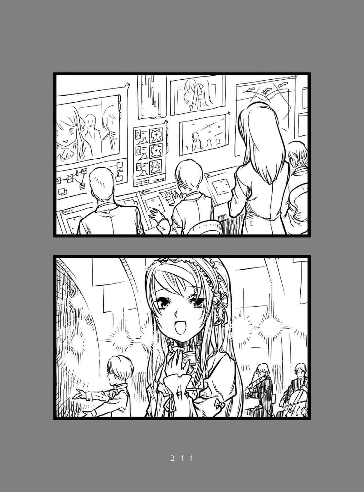 Page 19 Chapter 4 Miku-4