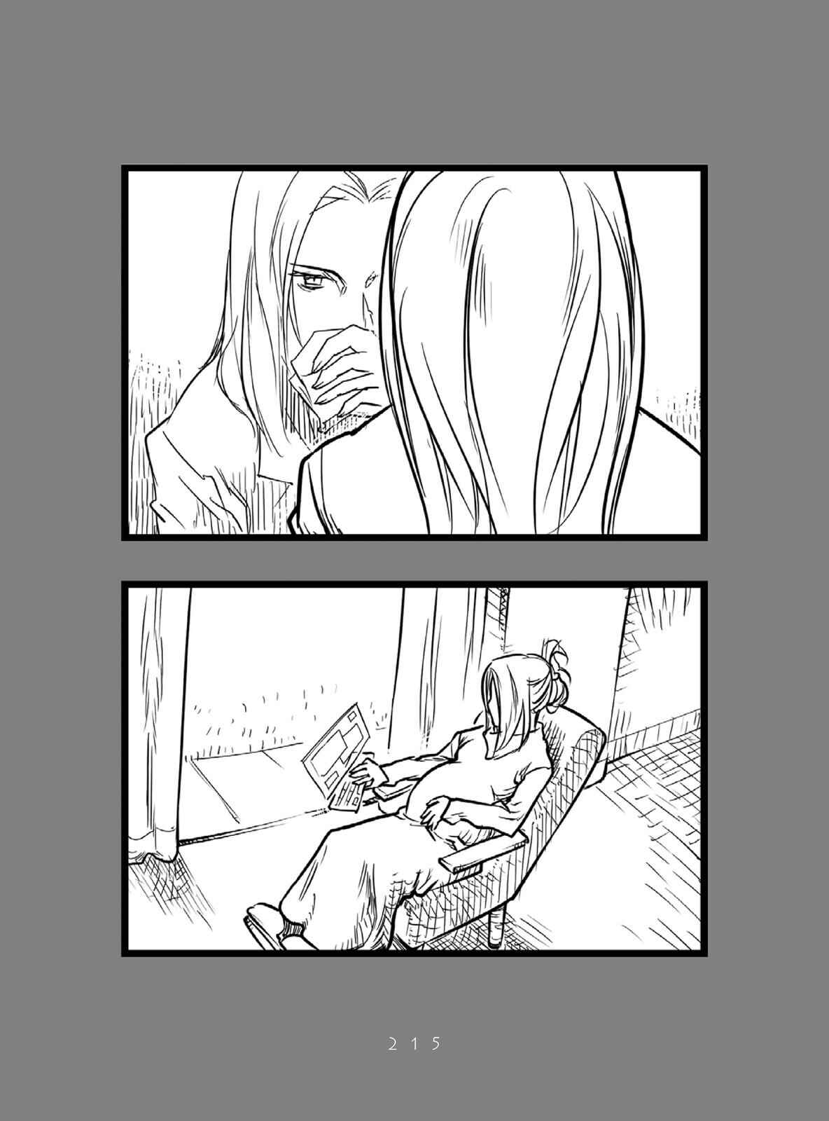 Page 23 Chapter 4 Miku-4