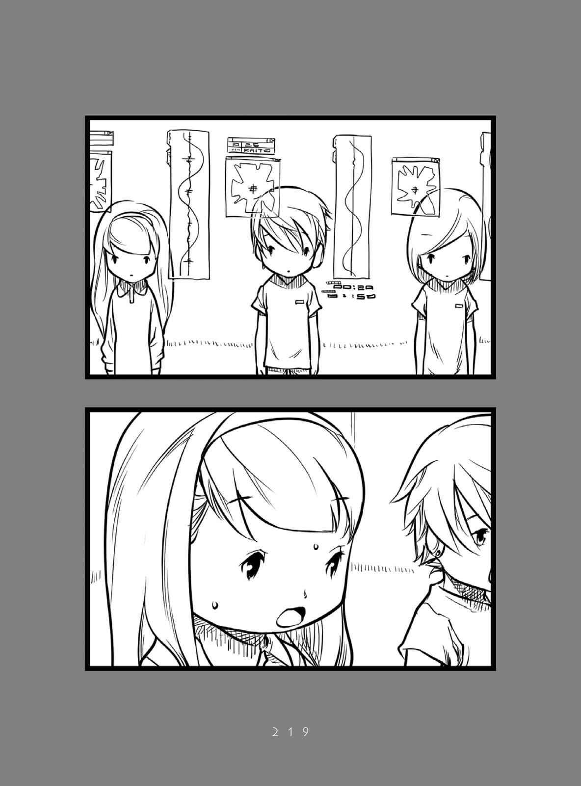 Page 27 Chapter 4 Miku-4
