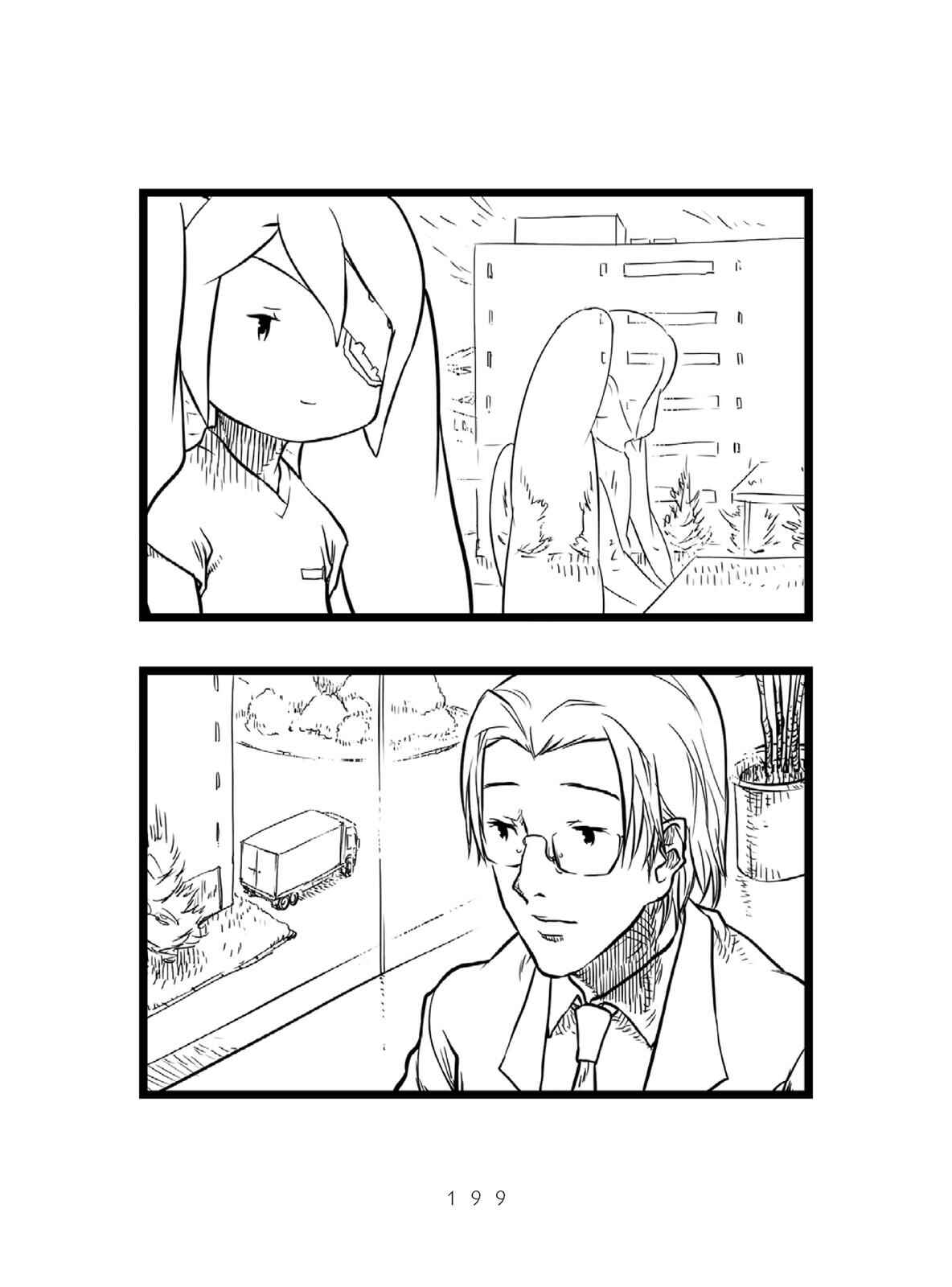 Page 7 Chapter 4 Miku-4