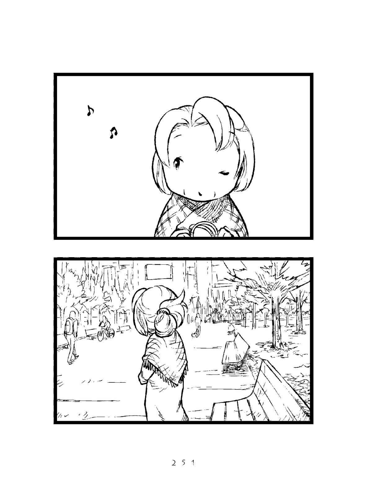 Page 3 Chapter 4.5 Miku-4