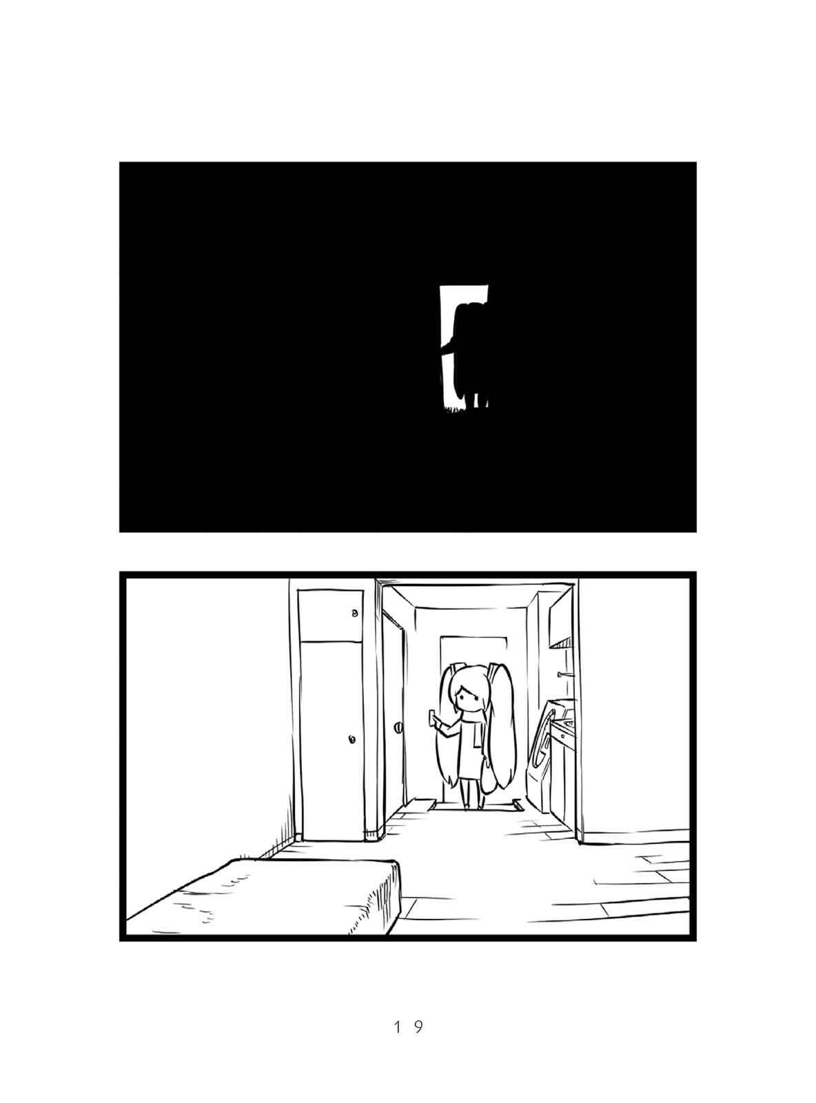 Page 21 Chapter 0 Miku-4