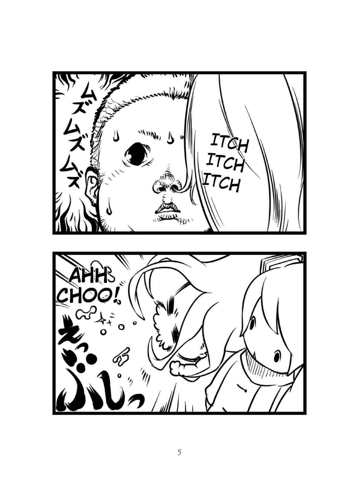 Page 7 Chapter 0 Miku-4