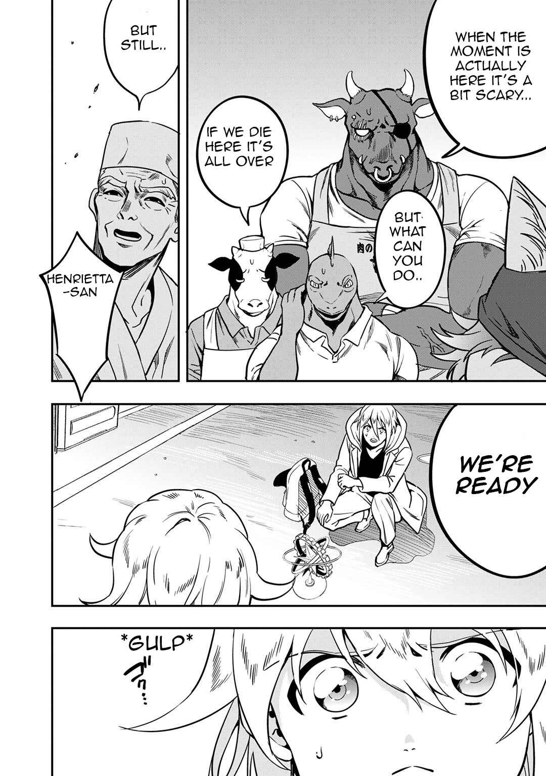Page 10 Chapter 9 Mahou Tsukai no Oshigoto