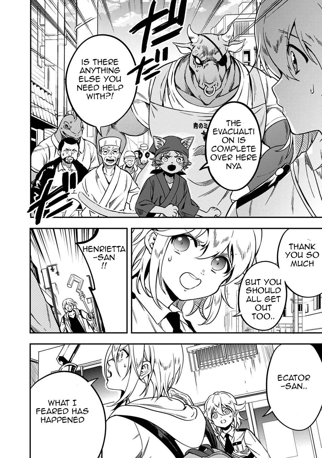 Page 2 Chapter 9 Mahou Tsukai no Oshigoto