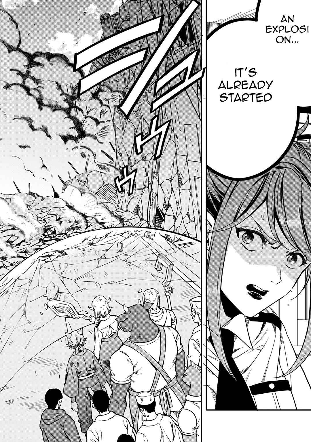 Page 6 Chapter 9 Mahou Tsukai no Oshigoto