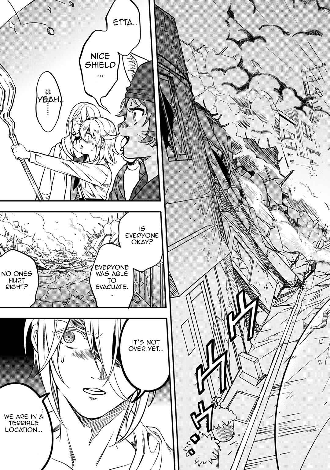 Page 7 Chapter 9 Mahou Tsukai no Oshigoto