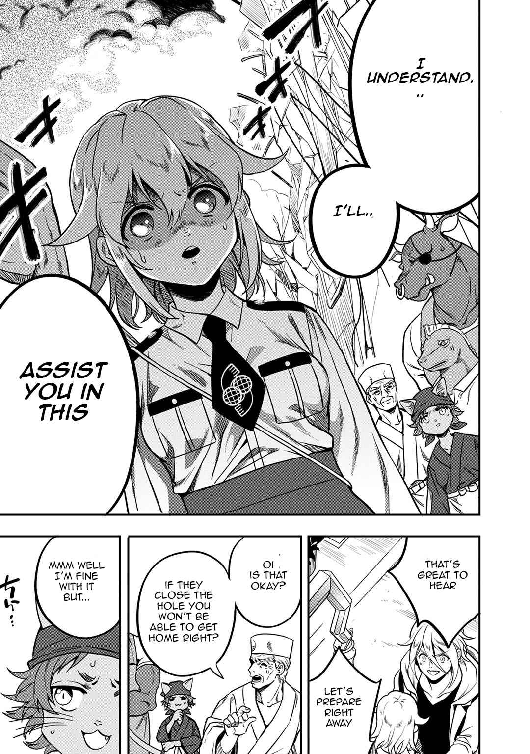 Page 9 Chapter 9 Mahou Tsukai no Oshigoto