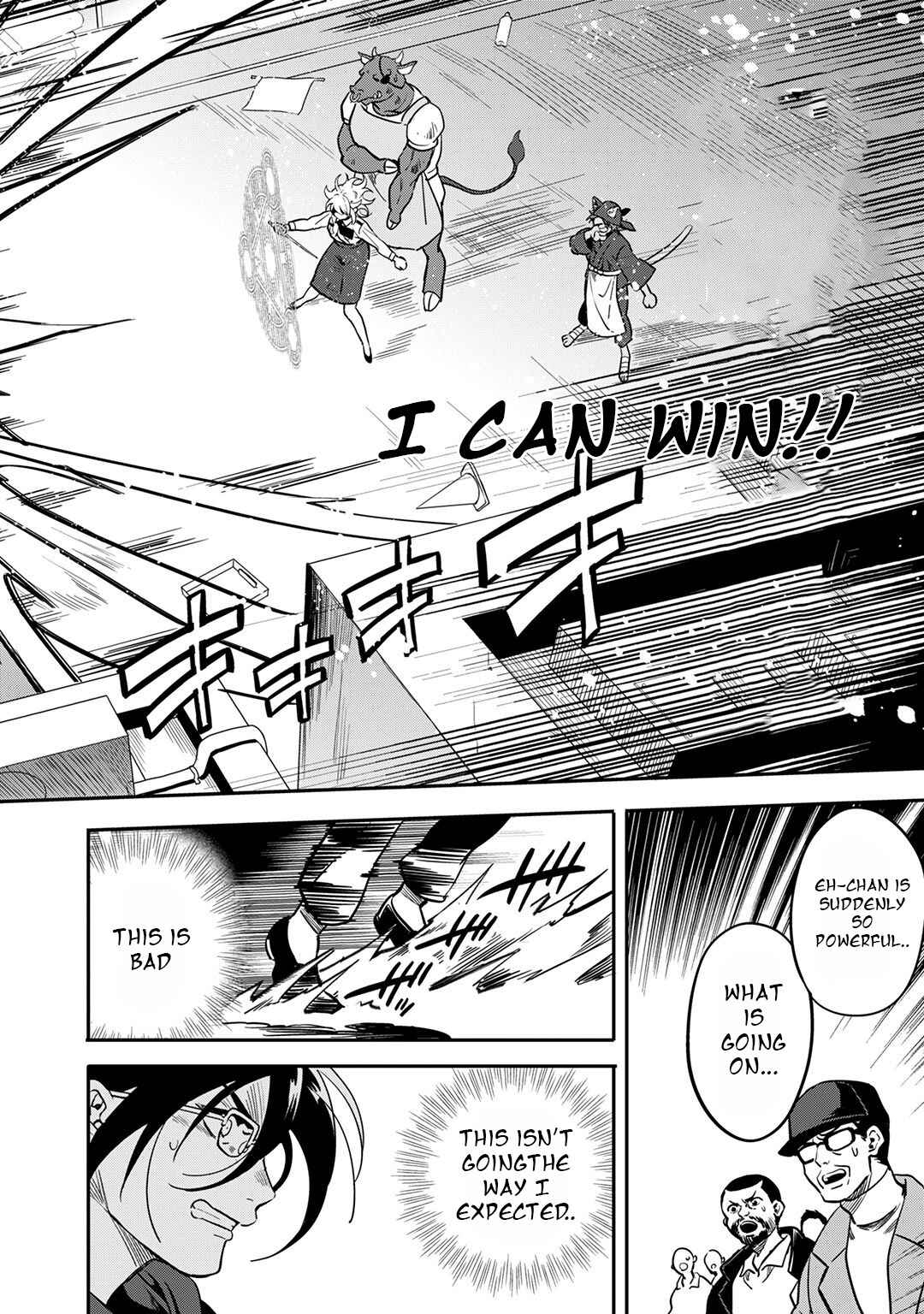 Page 12 Chapter 10 Mahou Tsukai no Oshigoto
