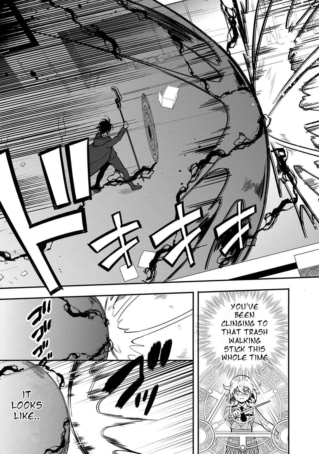 Page 13 Chapter 10 Mahou Tsukai no Oshigoto