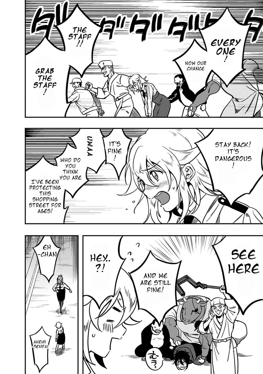Page 16 Chapter 10 Mahou Tsukai no Oshigoto