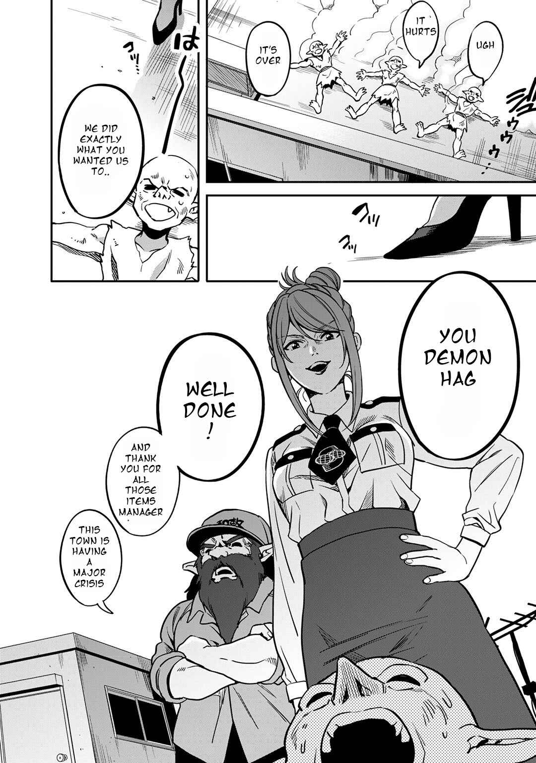 Page 4 Chapter 10 Mahou Tsukai no Oshigoto