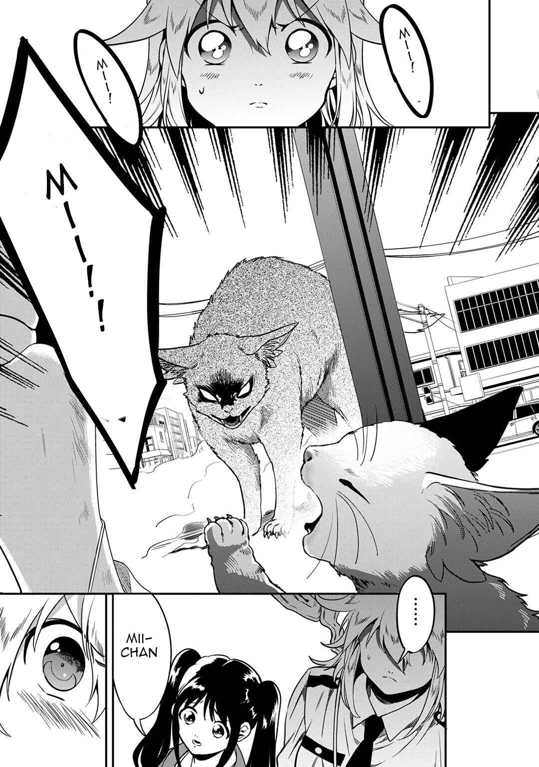 Page 14 Chapter 6 Mahou Tsukai no Oshigoto