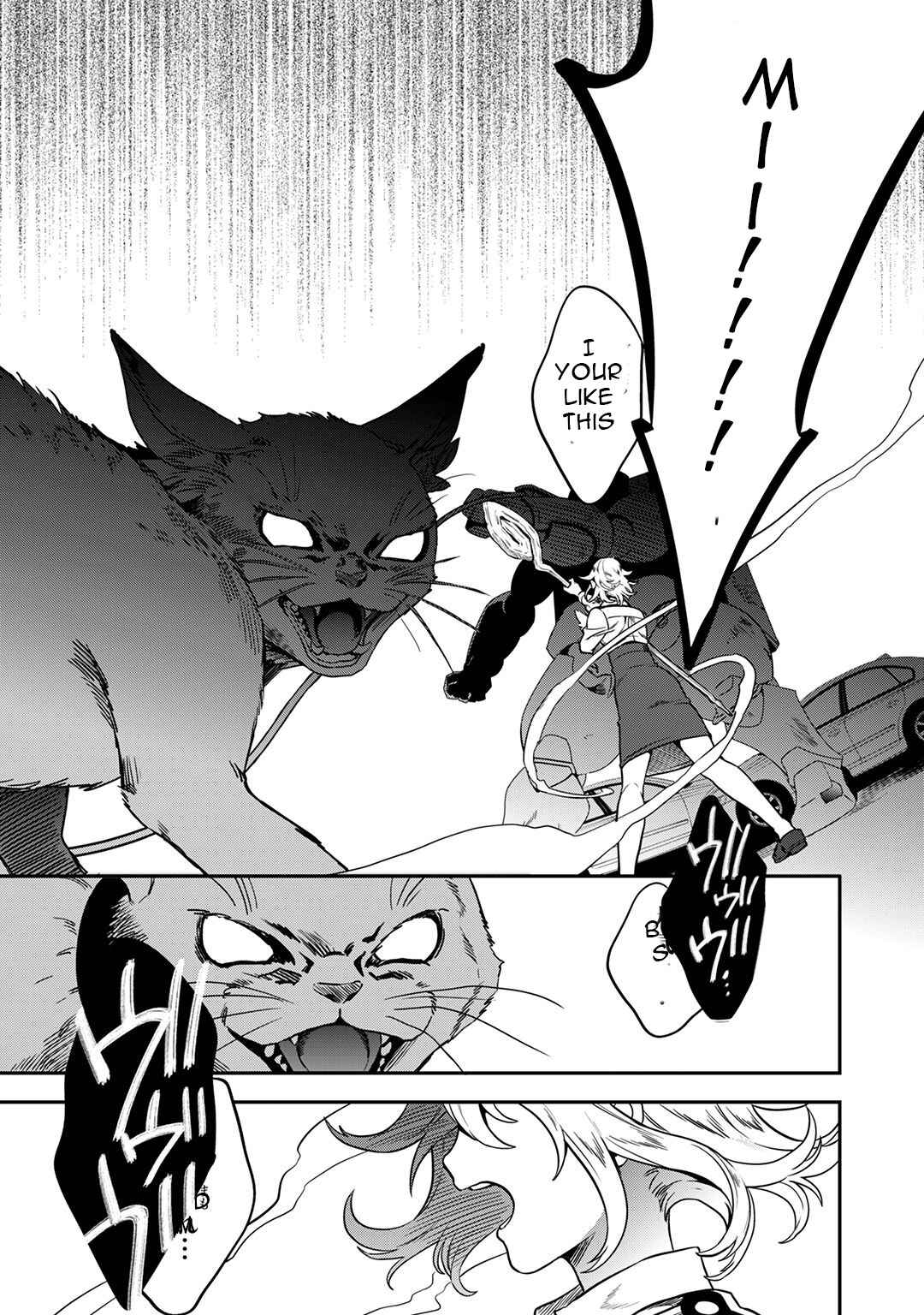 Page 24 Chapter 6 Mahou Tsukai no Oshigoto