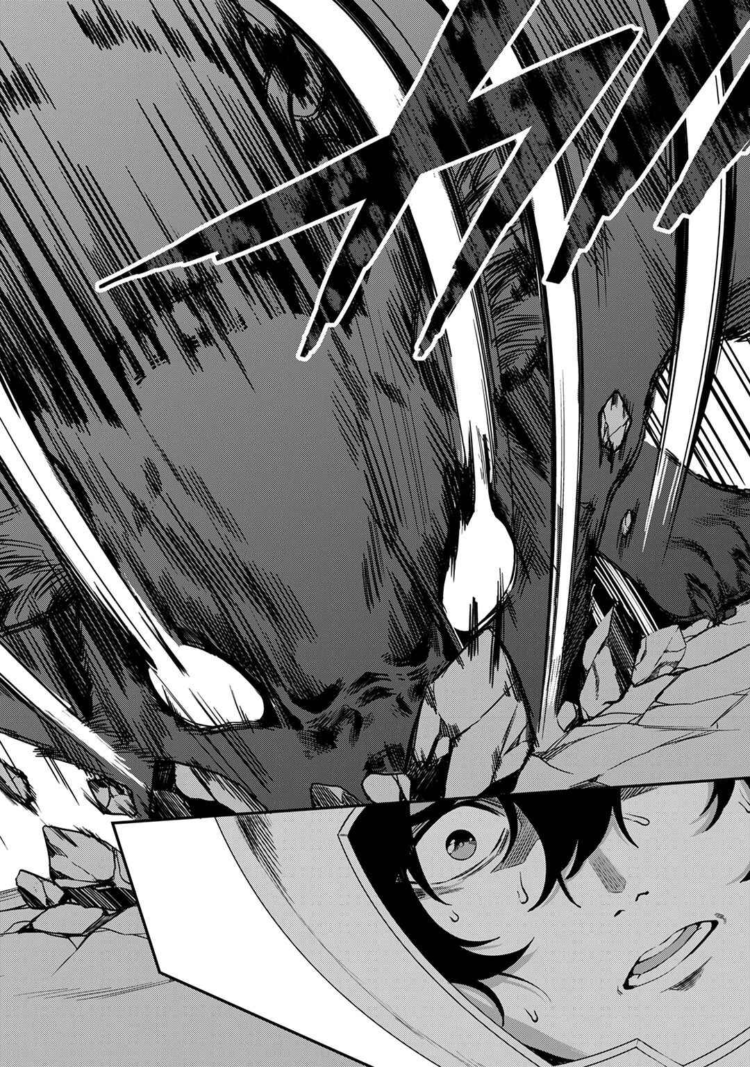 Page 27 Chapter 6 Mahou Tsukai no Oshigoto