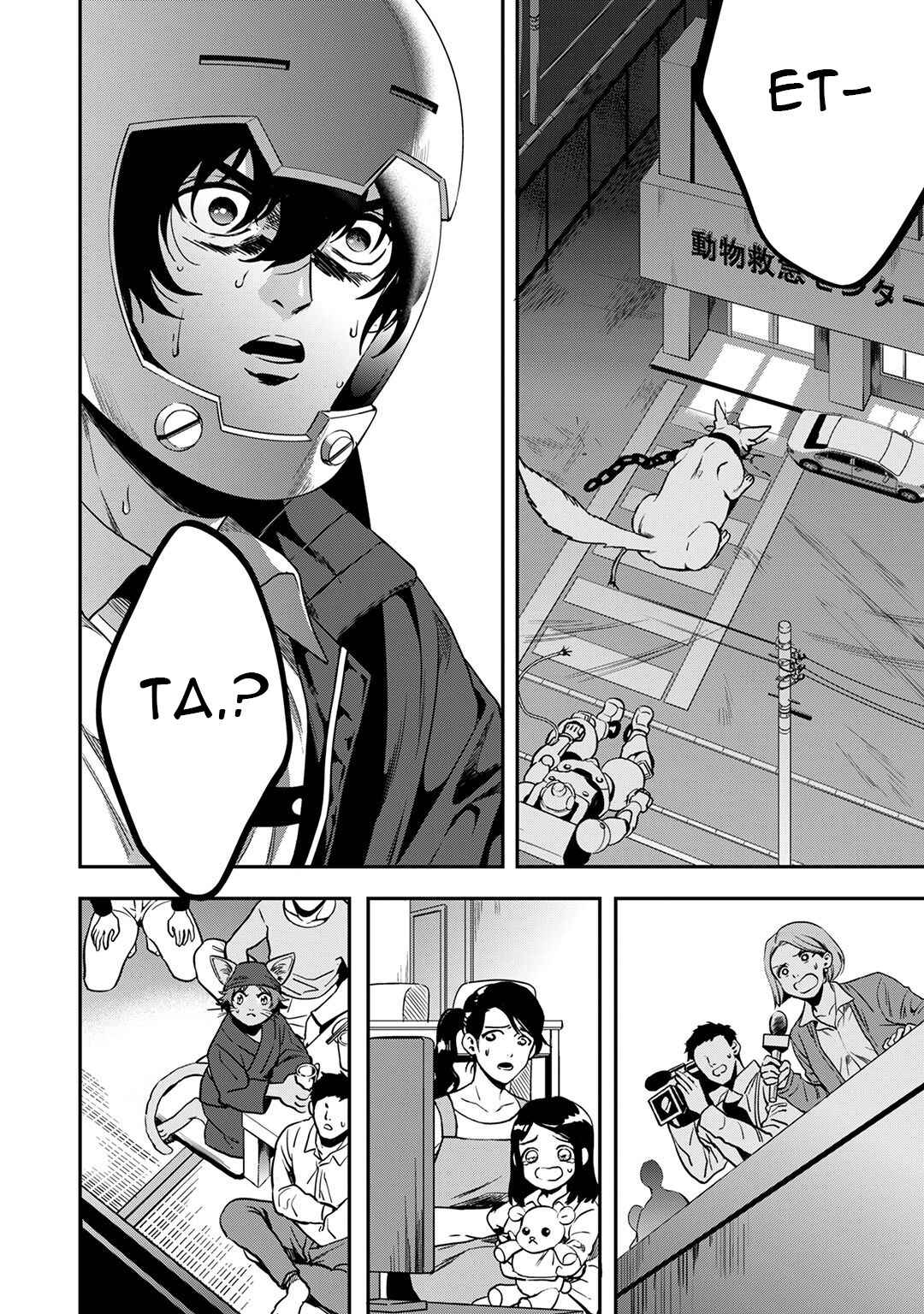 Page 29 Chapter 6 Mahou Tsukai no Oshigoto