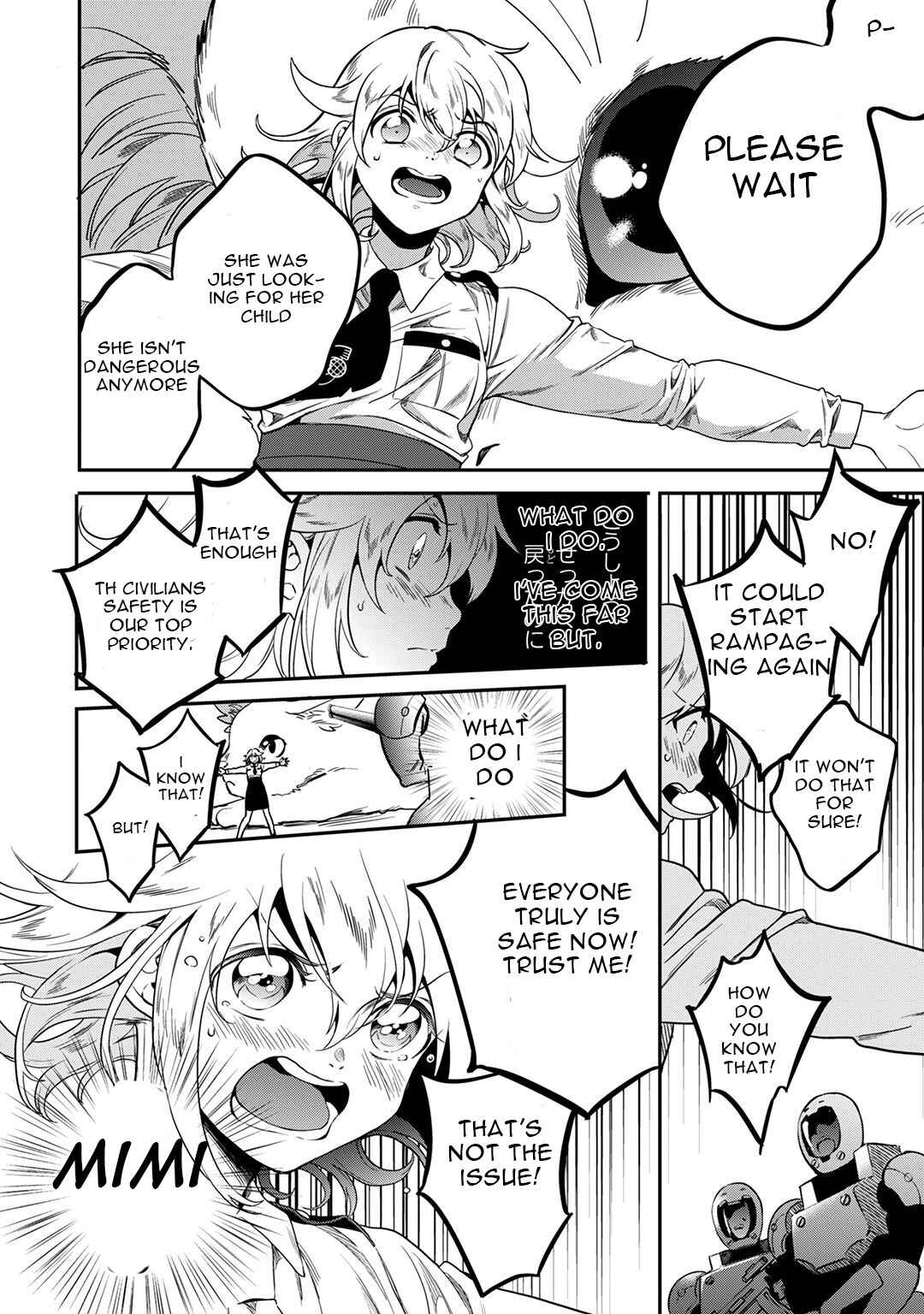Page 39 Chapter 6 Mahou Tsukai no Oshigoto
